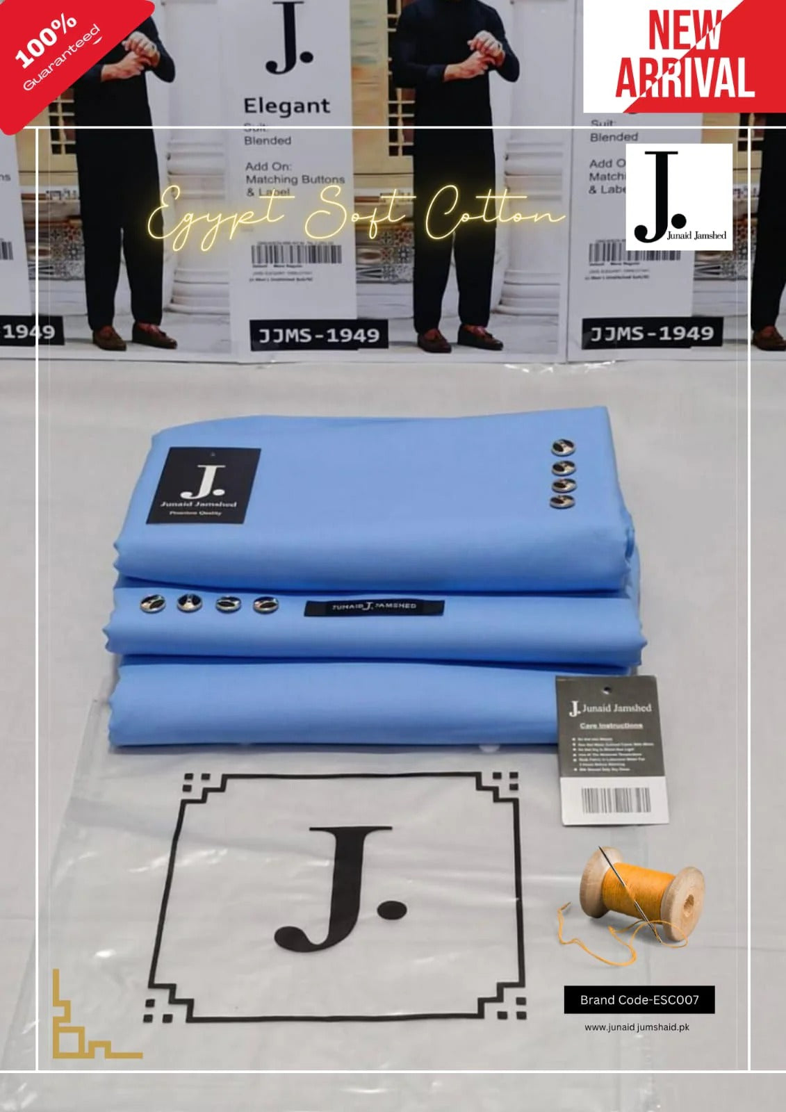 Soft Cotton by Junaid Jamshed #010
