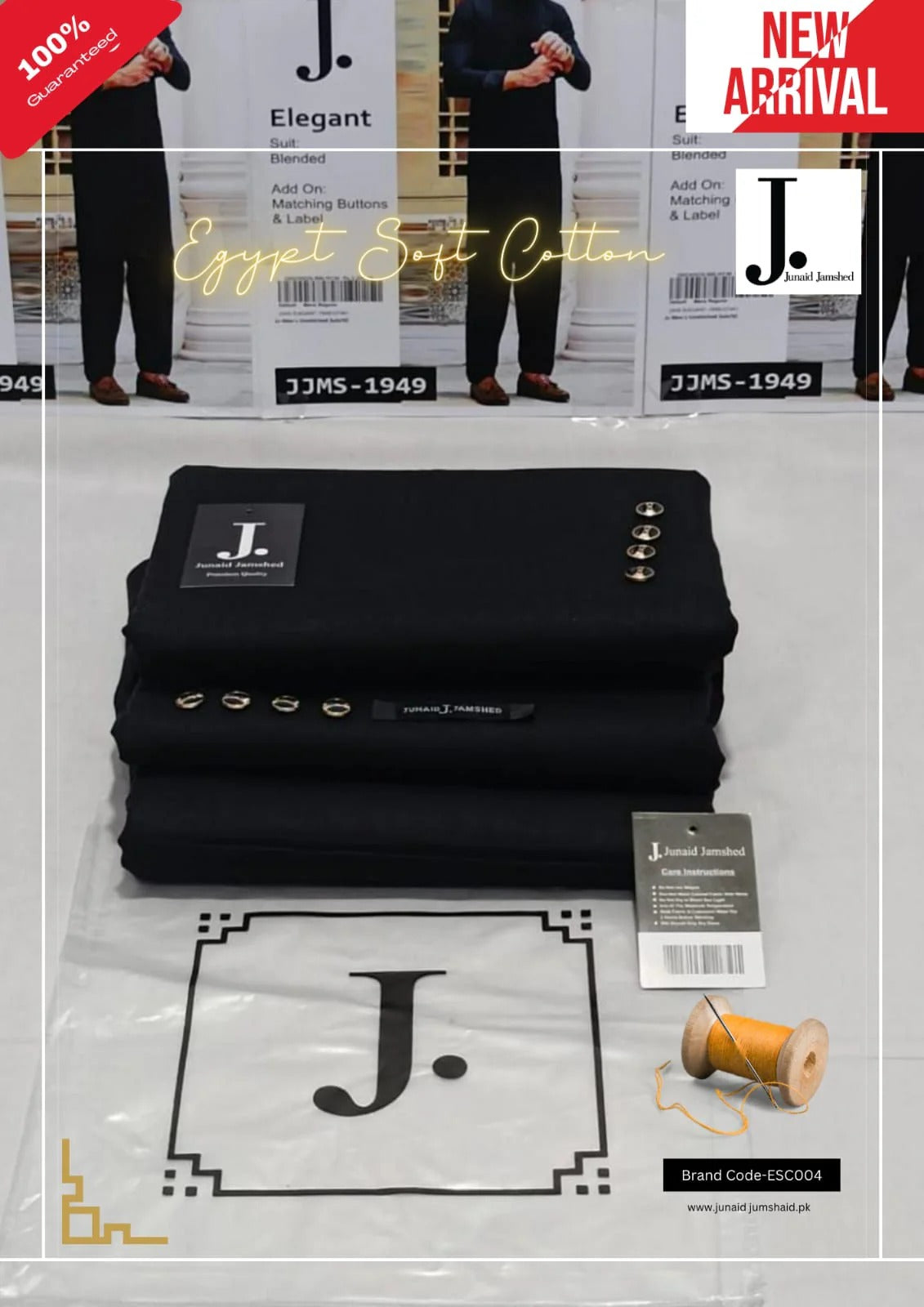Soft Cotton by Junaid Jamshed #011