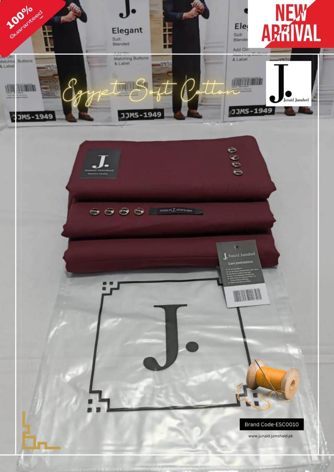 Soft Cotton by Junaid Jamshed #012