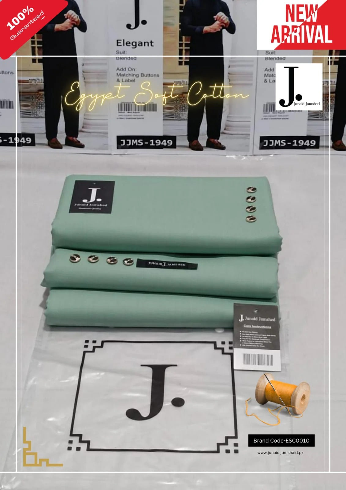 Soft Cotton by Junaid Jamshed #013