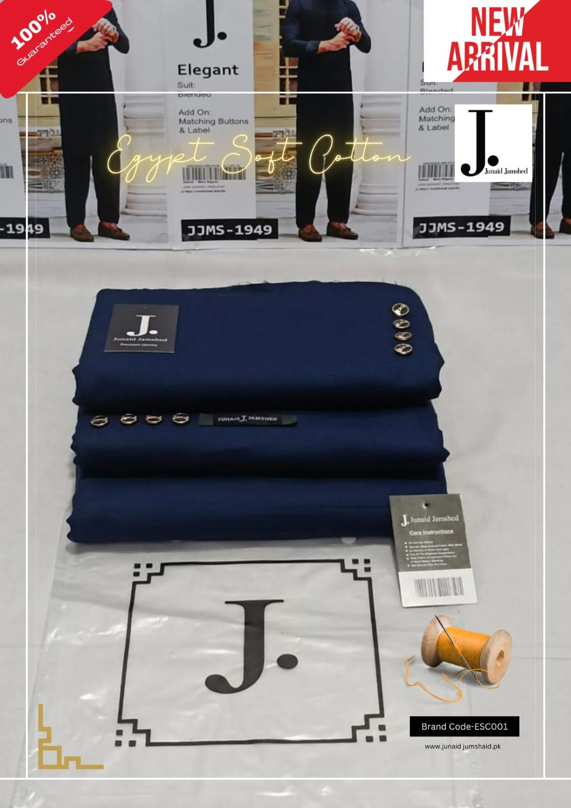 Soft Cotton by Junaid Jamshed #014
