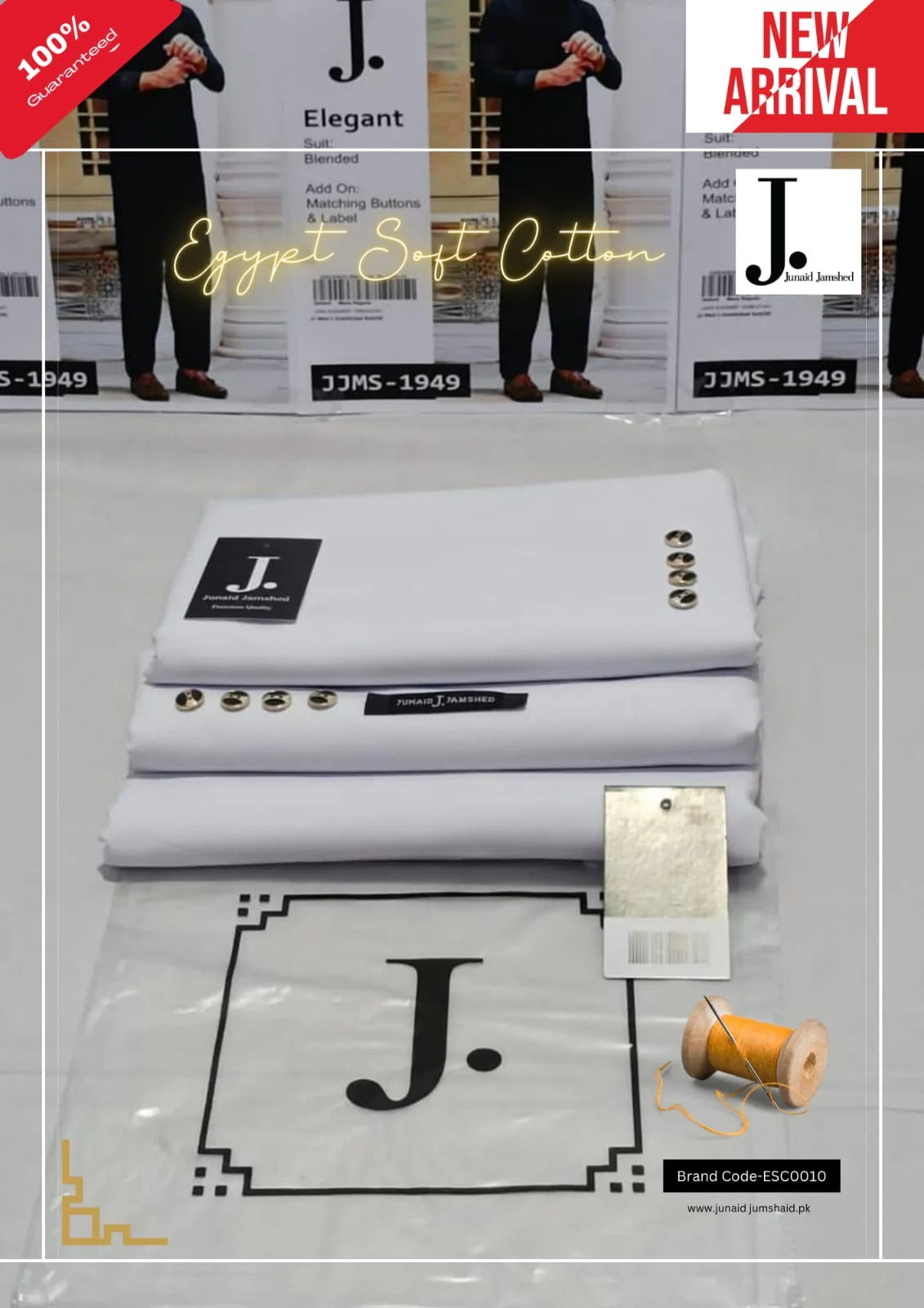 Soft Cotton by Junaid Jamshed #015